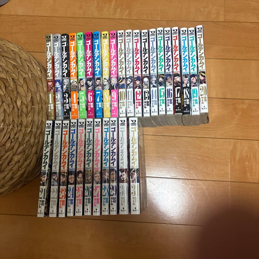 ゴールデンカムイ 全巻セット 1-31