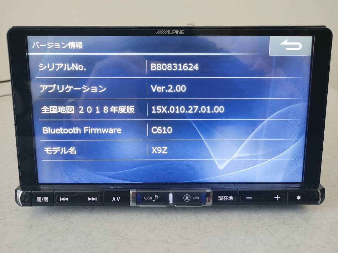 ALPINE　アルパインX9Z トヨタC-HR 19年地図　メモリーナビ
