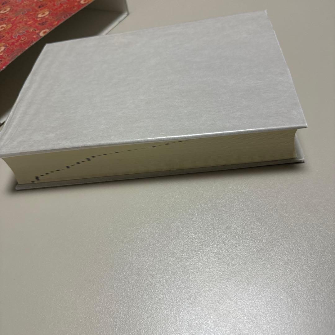 初版　ヒンディー語=日本語辞典