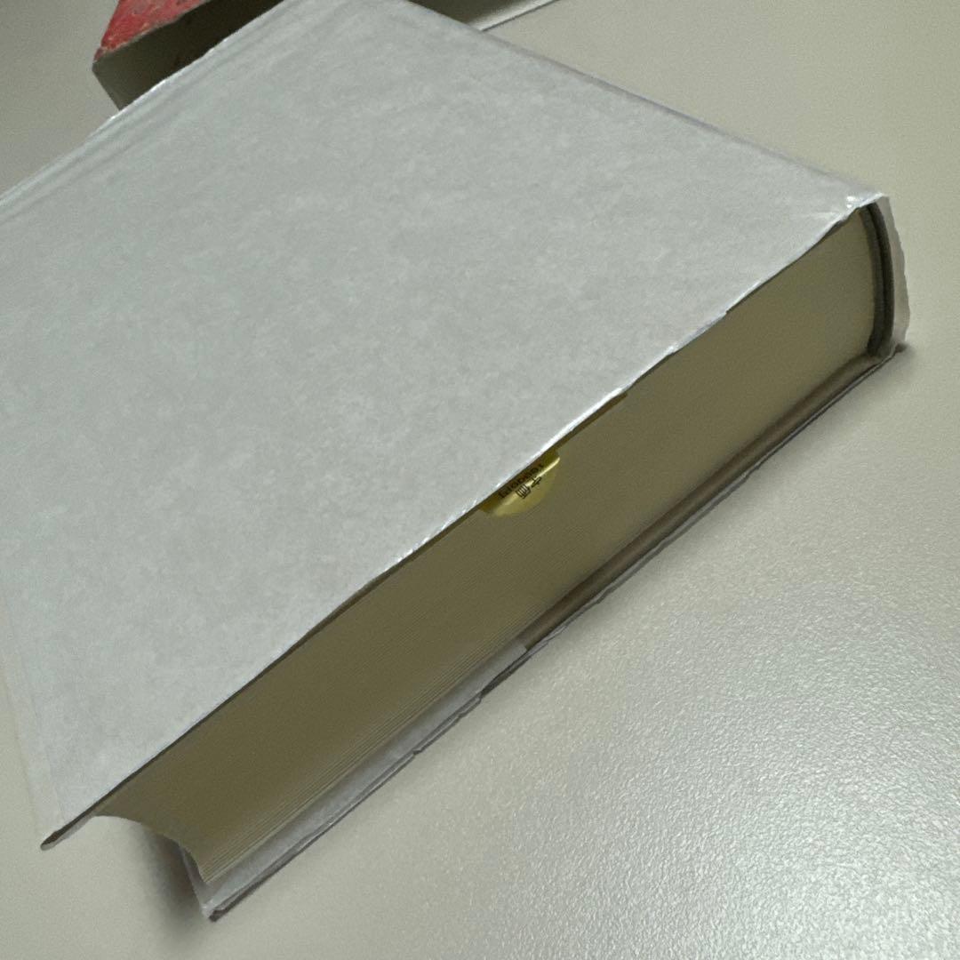 初版　ヒンディー語=日本語辞典