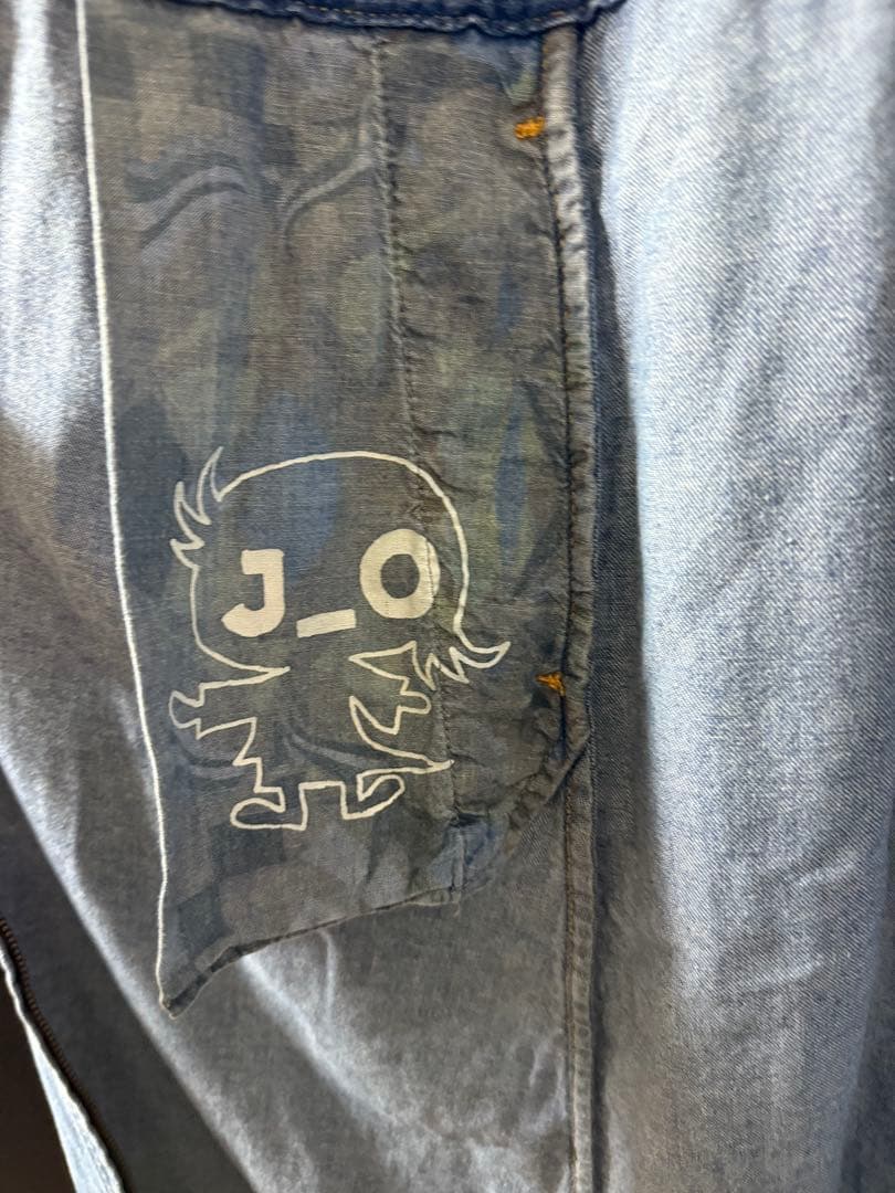 JANTJE_ONTEMBAAR 香取慎吾　可愛い　希少