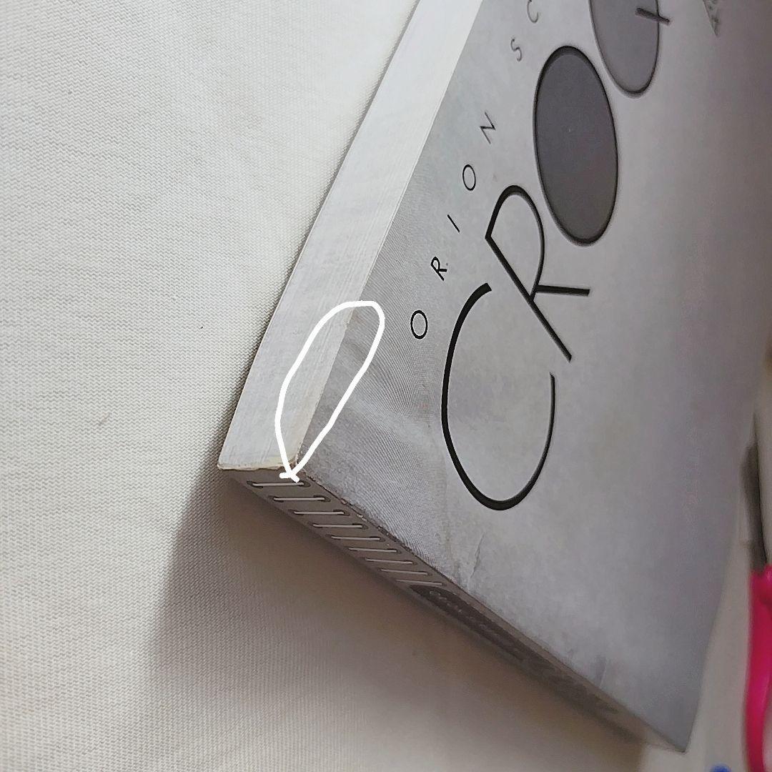 【エコメル便限定】織音計画限定版　ALICESOFT　希少品　画集　アートワーク