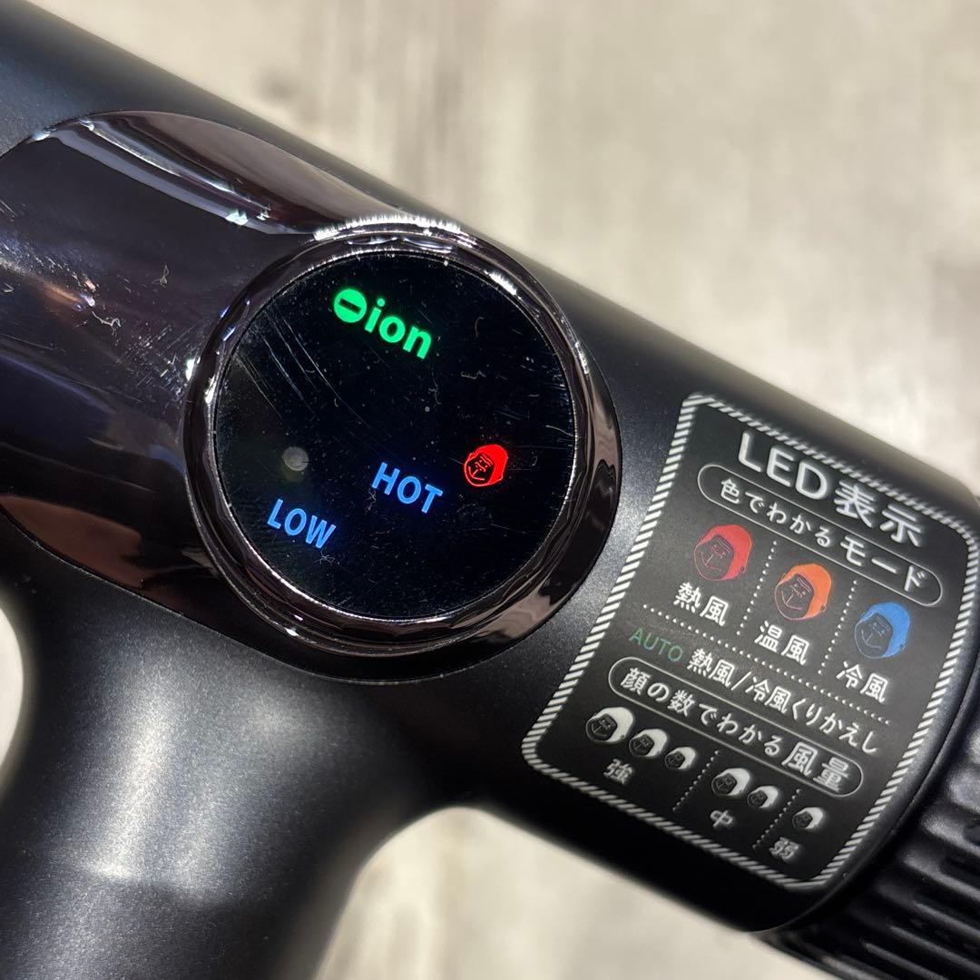 イ*ワ様 ドウシシャ ゴリラのひとふき ヘアドライヤー GRD-2501 グレー