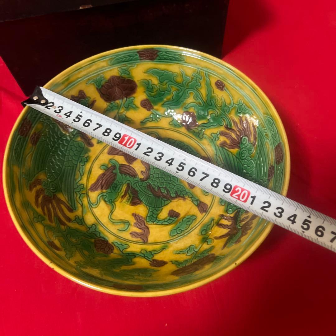 大明年製在銘　中国三彩竜紋鉢