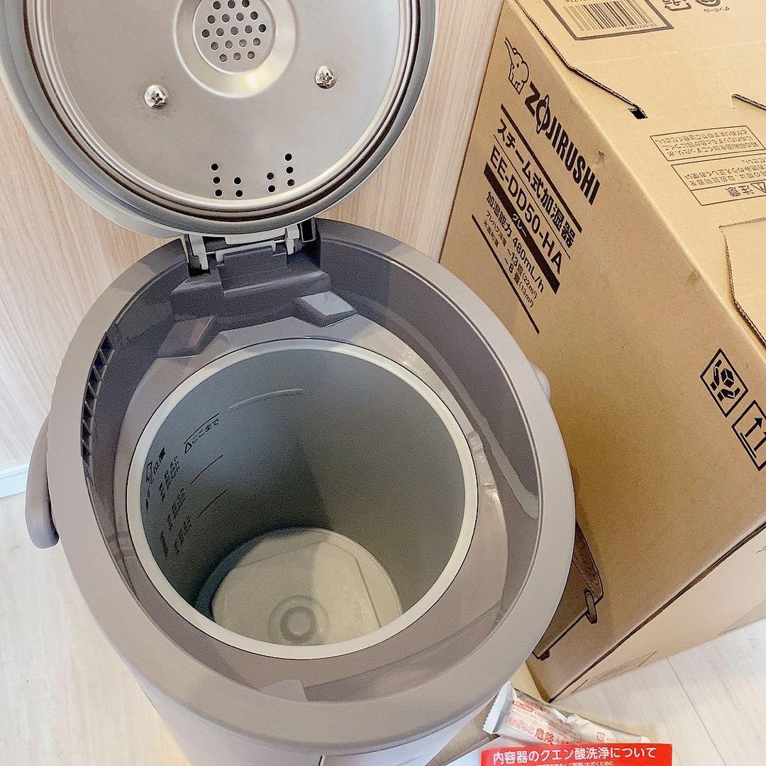 【美品】象印 スチーム式加湿器 EE-DE50-HA 洗浄セット付き