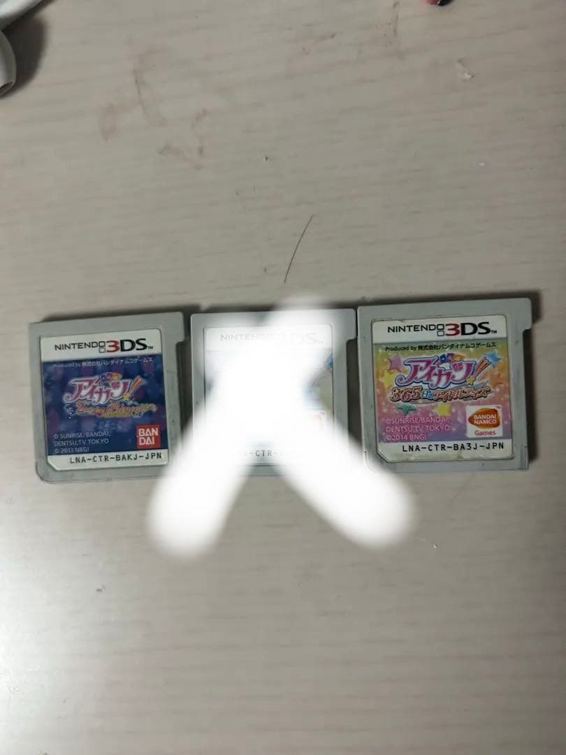 アイカツ！フォトonステージ！ ゲームソフト 3本セット