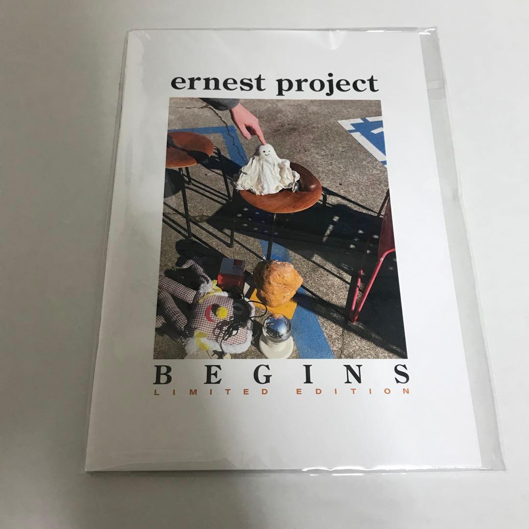 アート・デザイン・音楽 ernest project BEGINS LIMITED EDITION