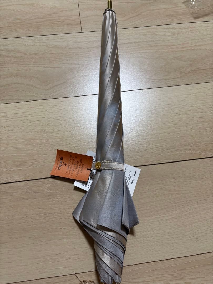 日傘　槙田商店