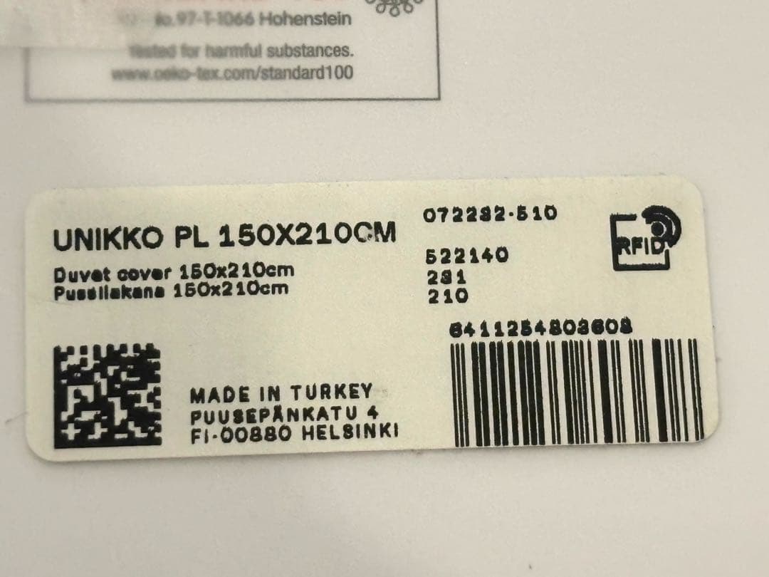 マリメッコ　デュべカバー　布団カバー　ウニッコ　ブルー　シングル　新品未使用