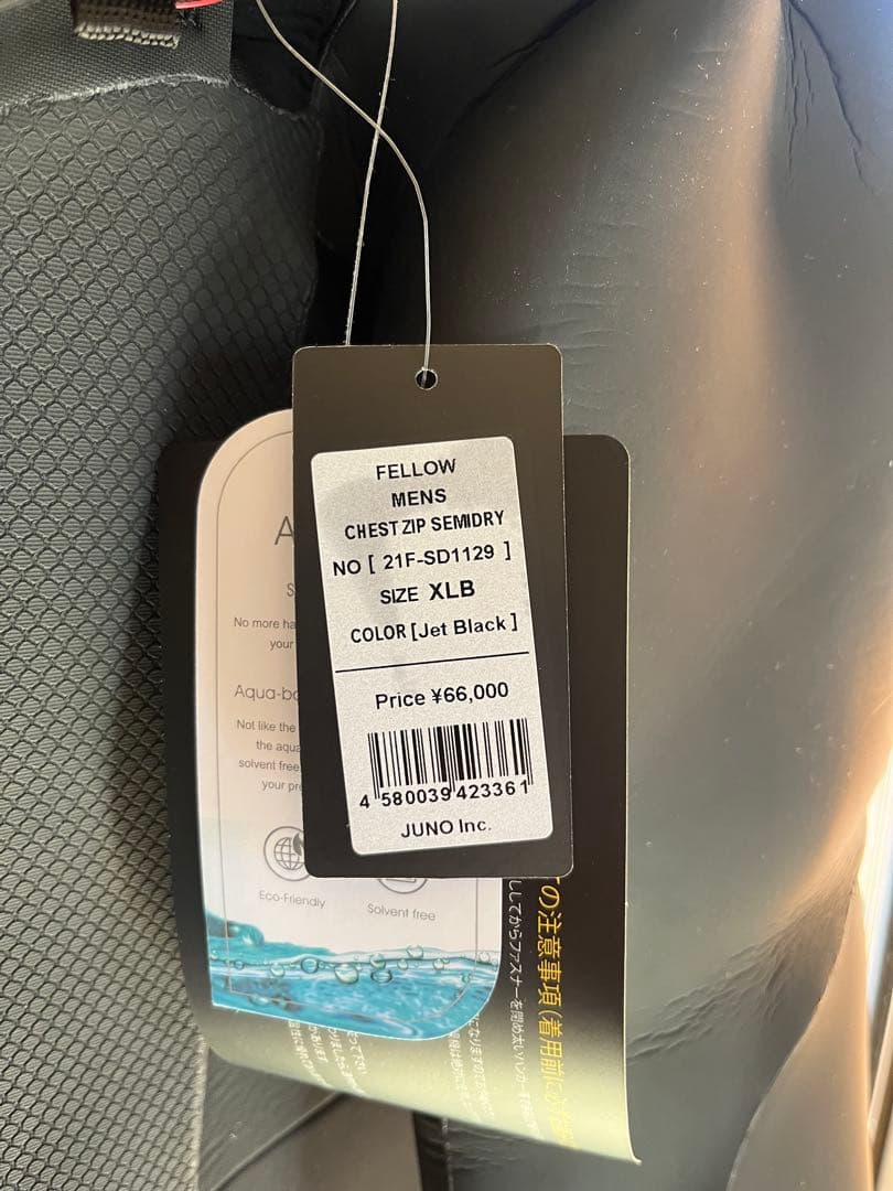 FELLOW セミドライ 5×3mm ウェットスーツ