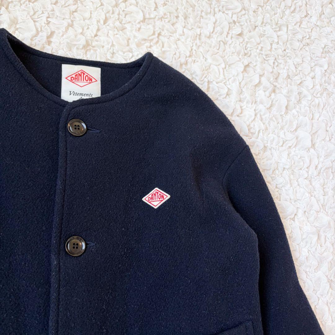 ダントン ノーカラー ウールコート ポケット付き 大きなボタン 紺 38
