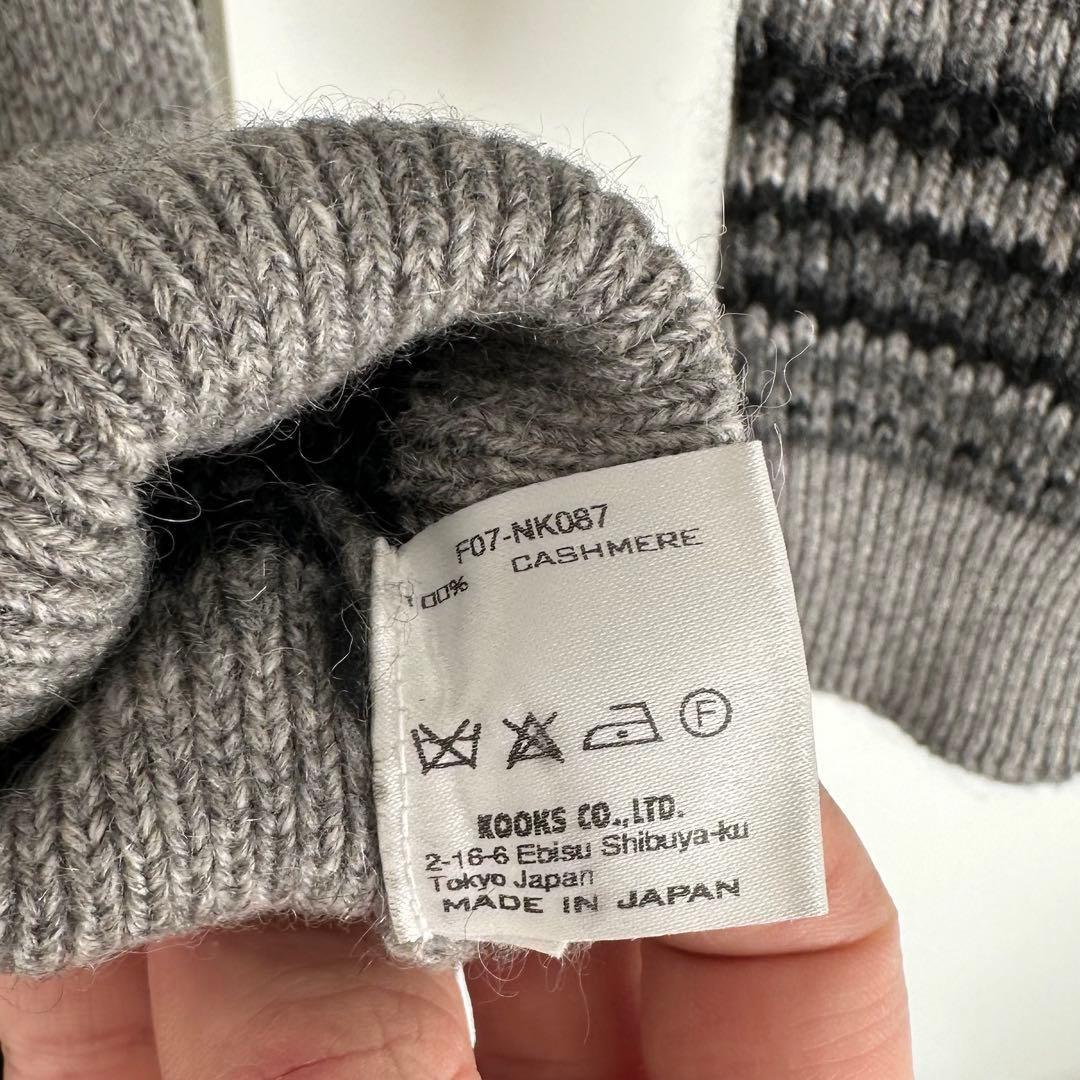 ナンバーナイン 2007aw 宮下 カシミヤ ニット マフラー ブラック 美品