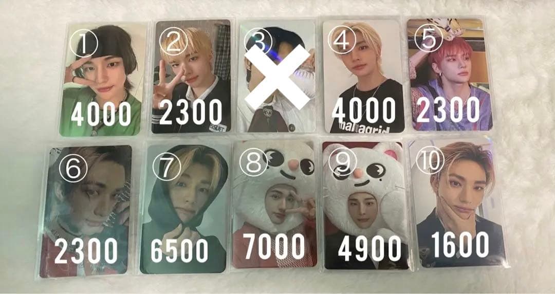 straykids スキズ ヒョンジン トレカ