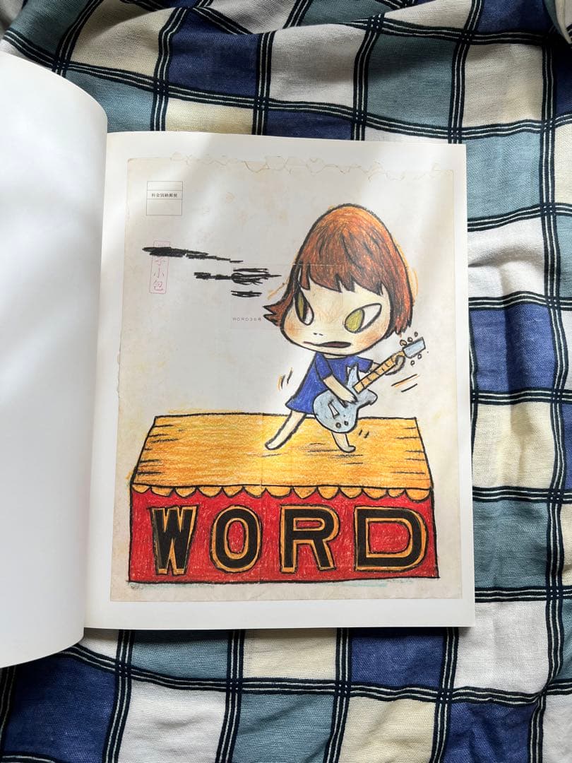 寿*様 奈良美智　コレクターアイテム　大型画集