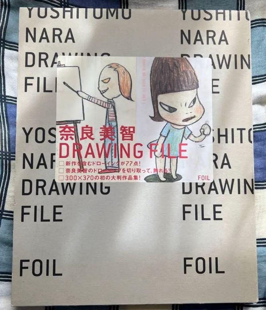 寿*様 奈良美智　コレクターアイテム　大型画集