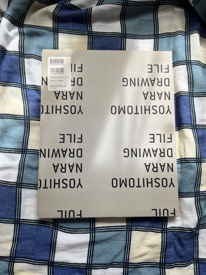 寿*様 奈良美智　コレクターアイテム　大型画集