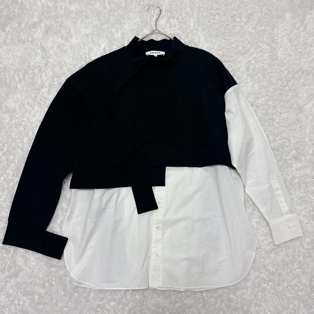 【美品】エンフォルド ダンボールスウェット レイヤープルオーバー 黒 白 38