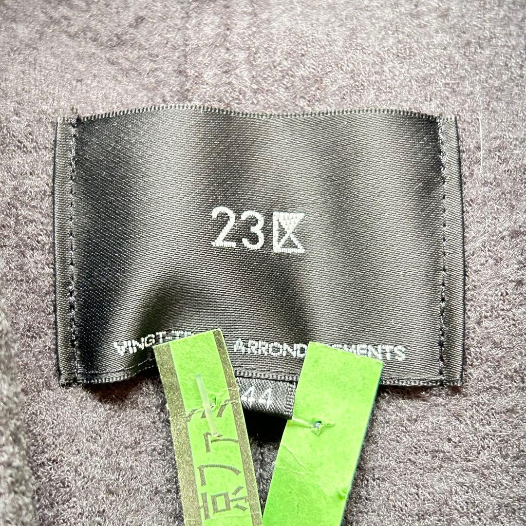 美品✨大きいサイズ44 完売品　23区コンプレストパイル コーディガン　グレー