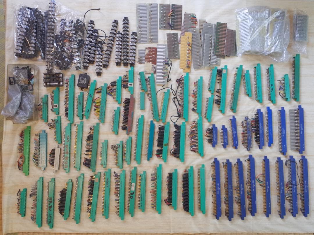 アーケードゲーム用コネクタ・端子台(中古品)一式