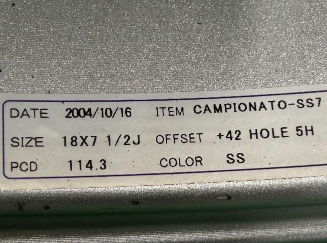 8072115)レイズRAYSベルサスコンピオナート18インチアルミホイールのみ