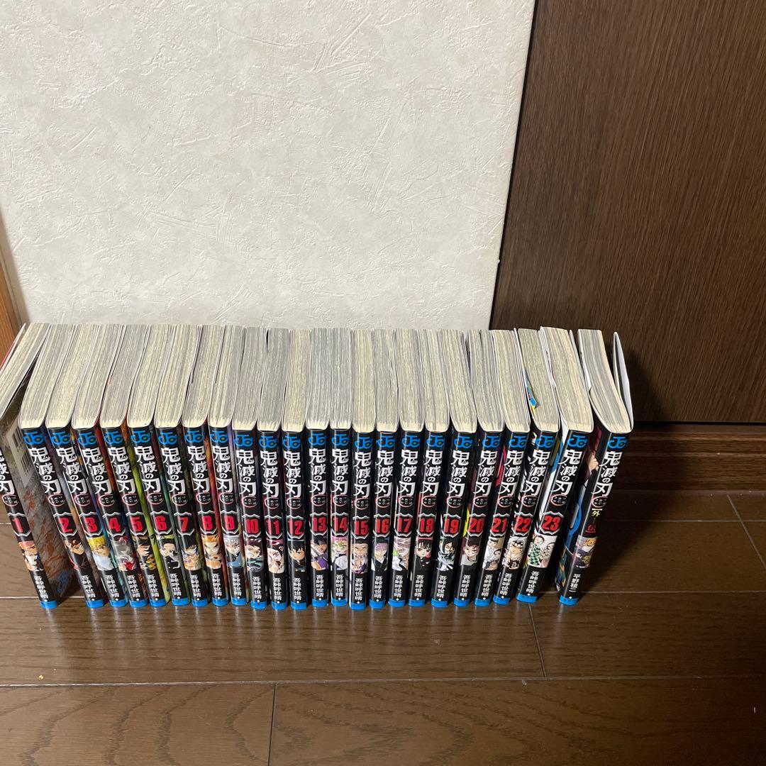 鬼滅の刃全巻+外伝おまけ付き