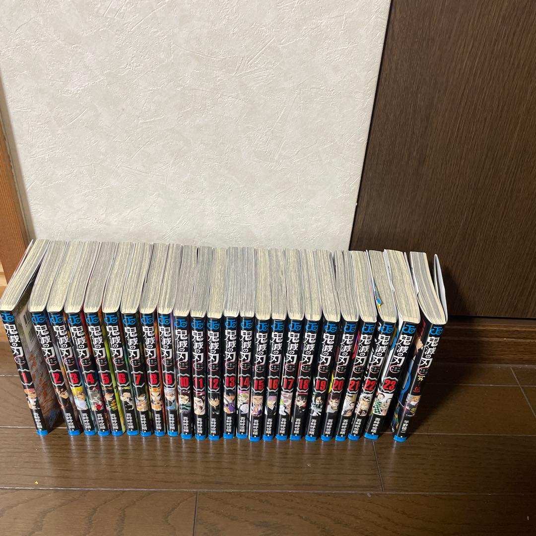 鬼滅の刃全巻+外伝おまけ付き