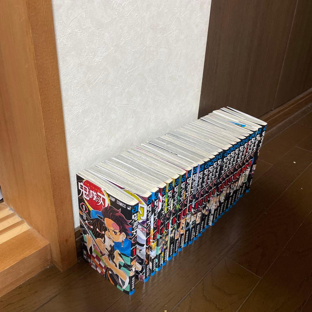 鬼滅の刃全巻+外伝おまけ付き