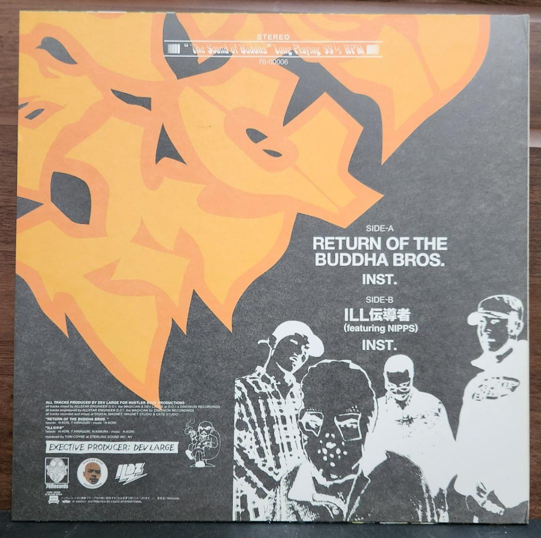 ☆超美品『BUDDHA BRAND』ブッダブランド/アナログ2枚＋ステッカー