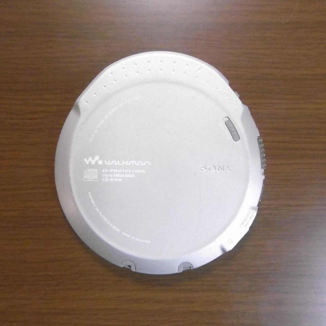fireさま専用 SONY CDウォークマン D-EJ2000_S