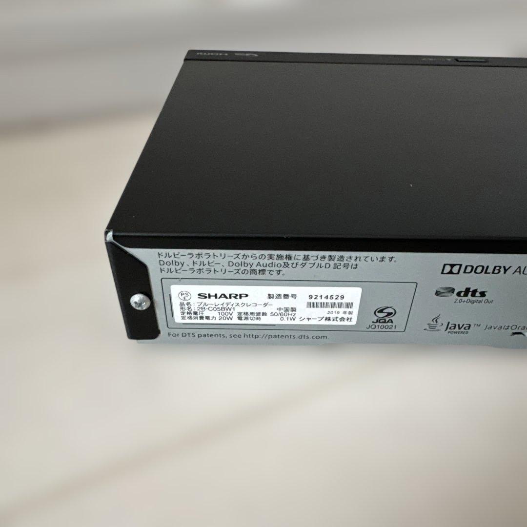 【美品】AQUOS アクオスBlu-ray ブルーレイレコーダー BDXL