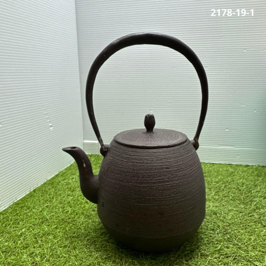 鉄瓶 在名 敬典