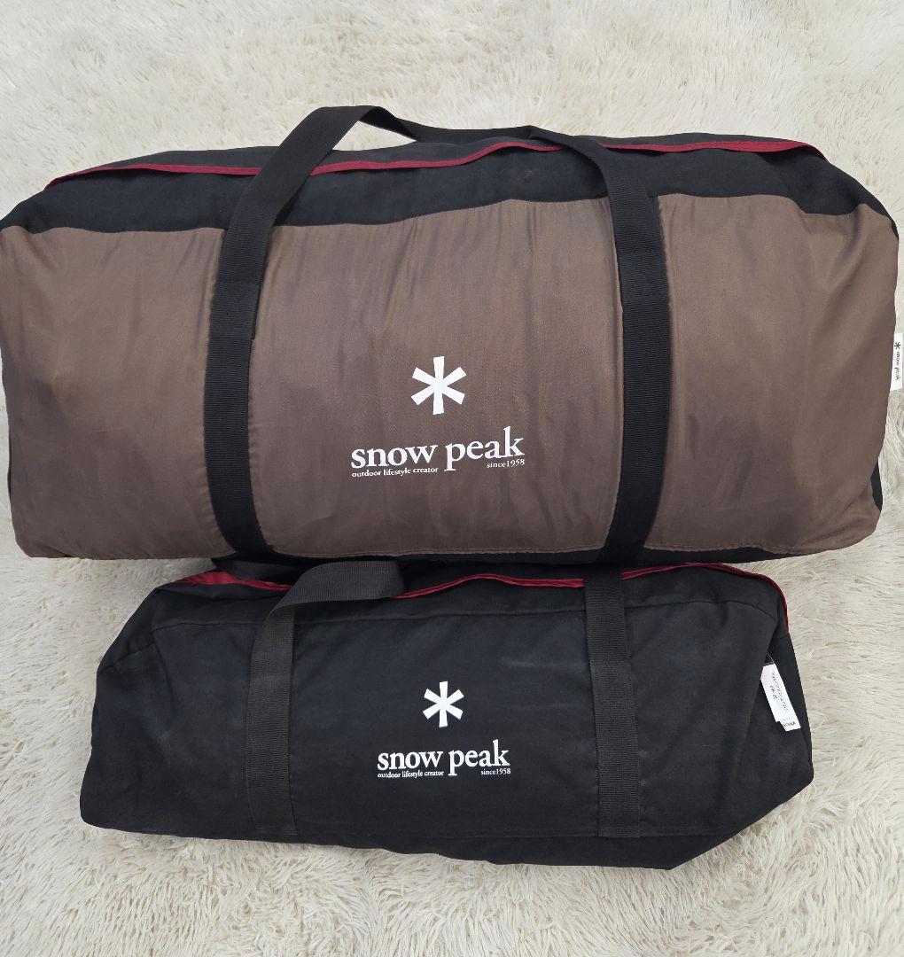 美品　スノーピーク リビングシェルロング pro TP-660　テント　タープ