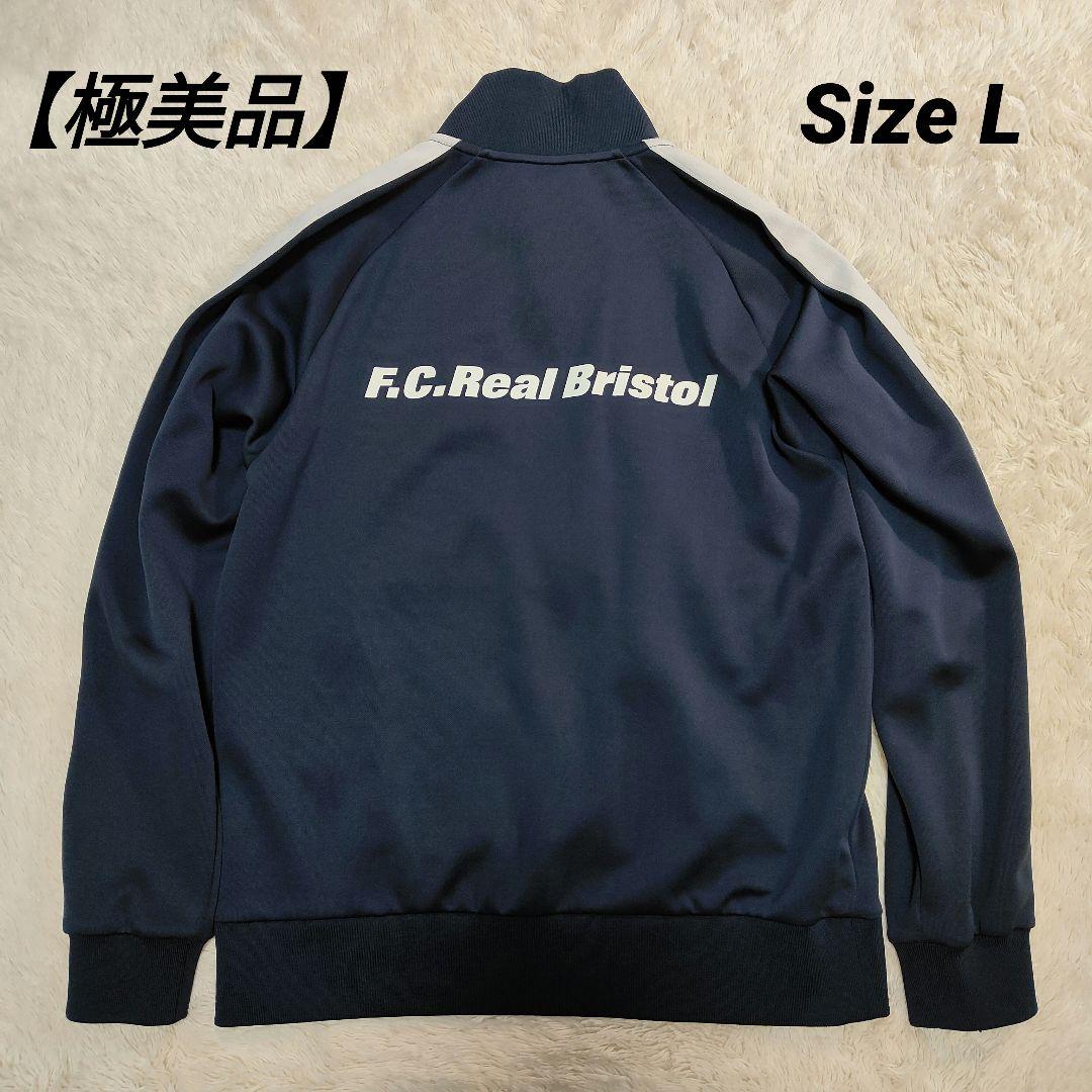 極美品✨エフシーレアルブリストル ソフネット トラックジャケット ジャージ