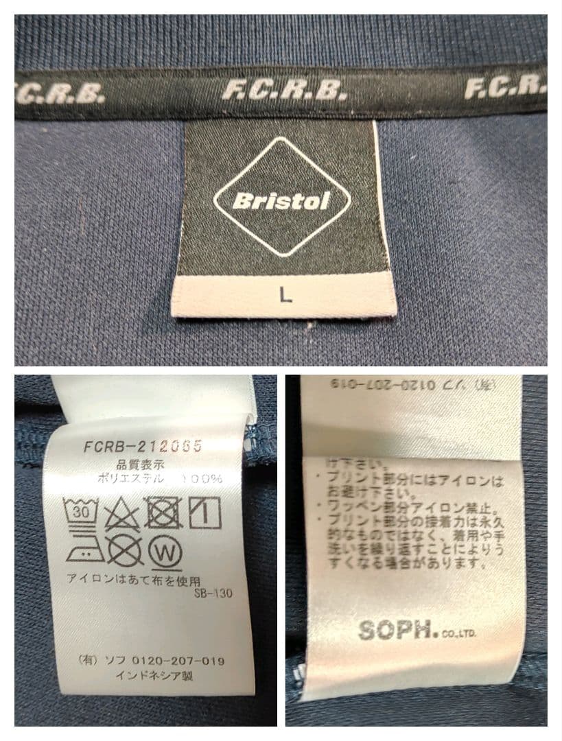 極美品✨エフシーレアルブリストル ソフネット トラックジャケット ジャージ