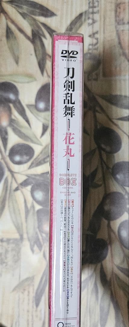 刀剣乱舞 花丸 complete BOX DVD