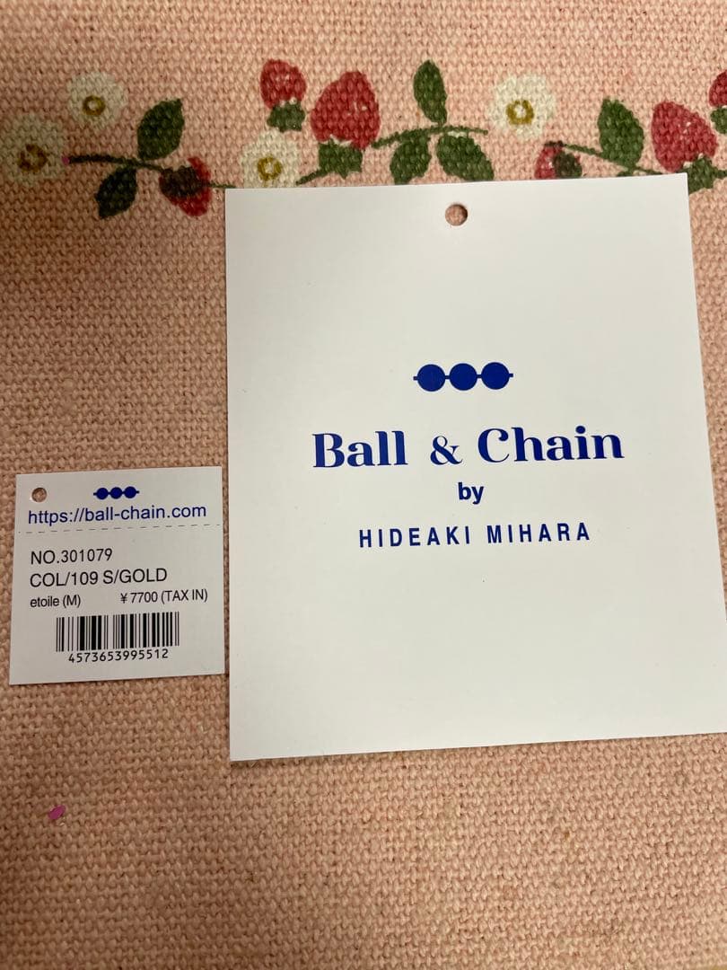 ♡ボールアンドチェーン♡中綿トート エコバッグ♡エトワール♡ゴールド