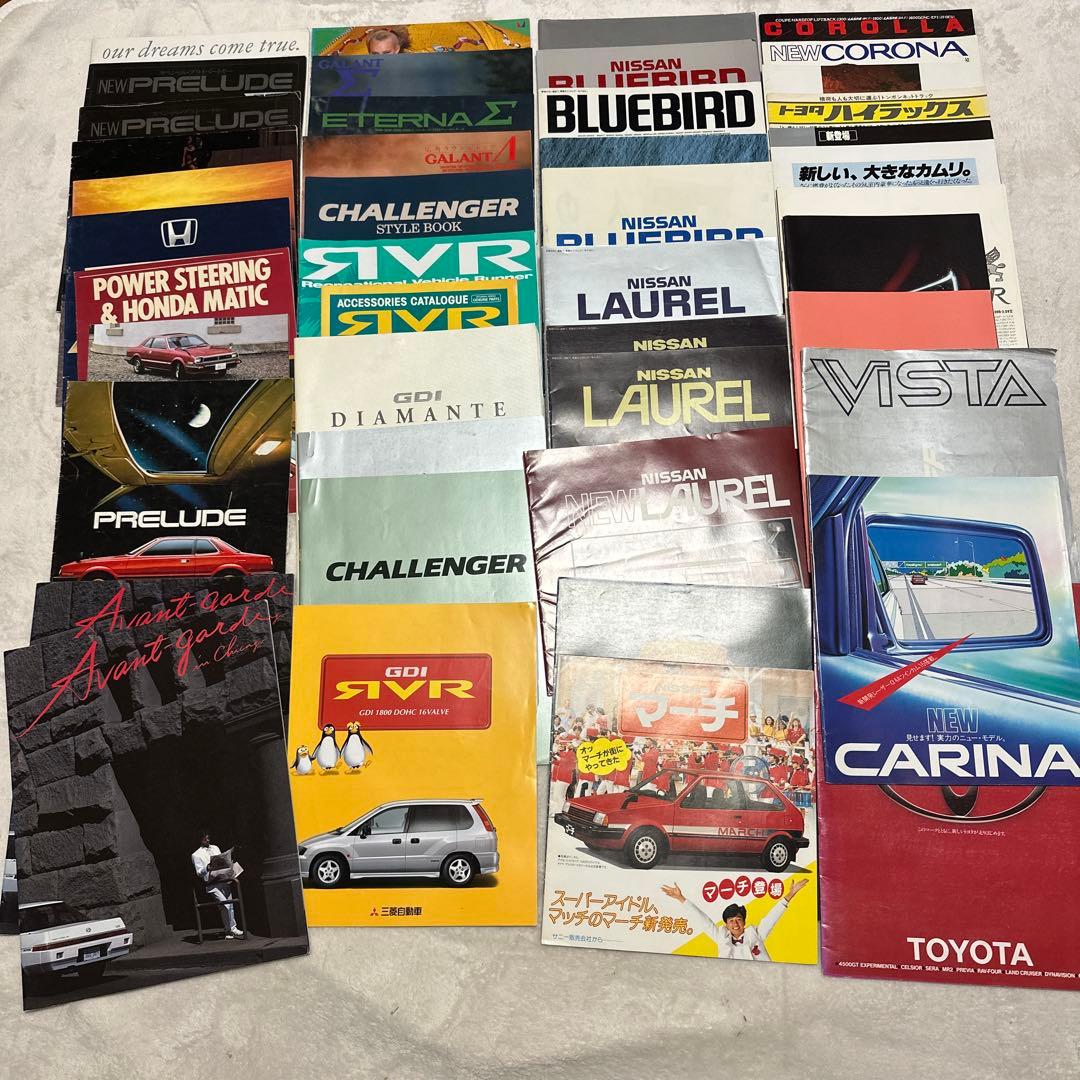 ●自動車カタログ●　1980-1990年代
