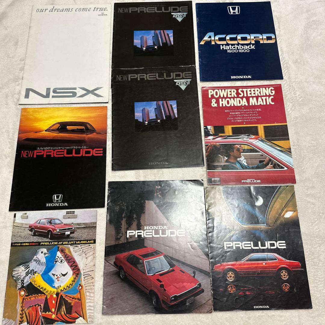 ●自動車カタログ●　1980-1990年代