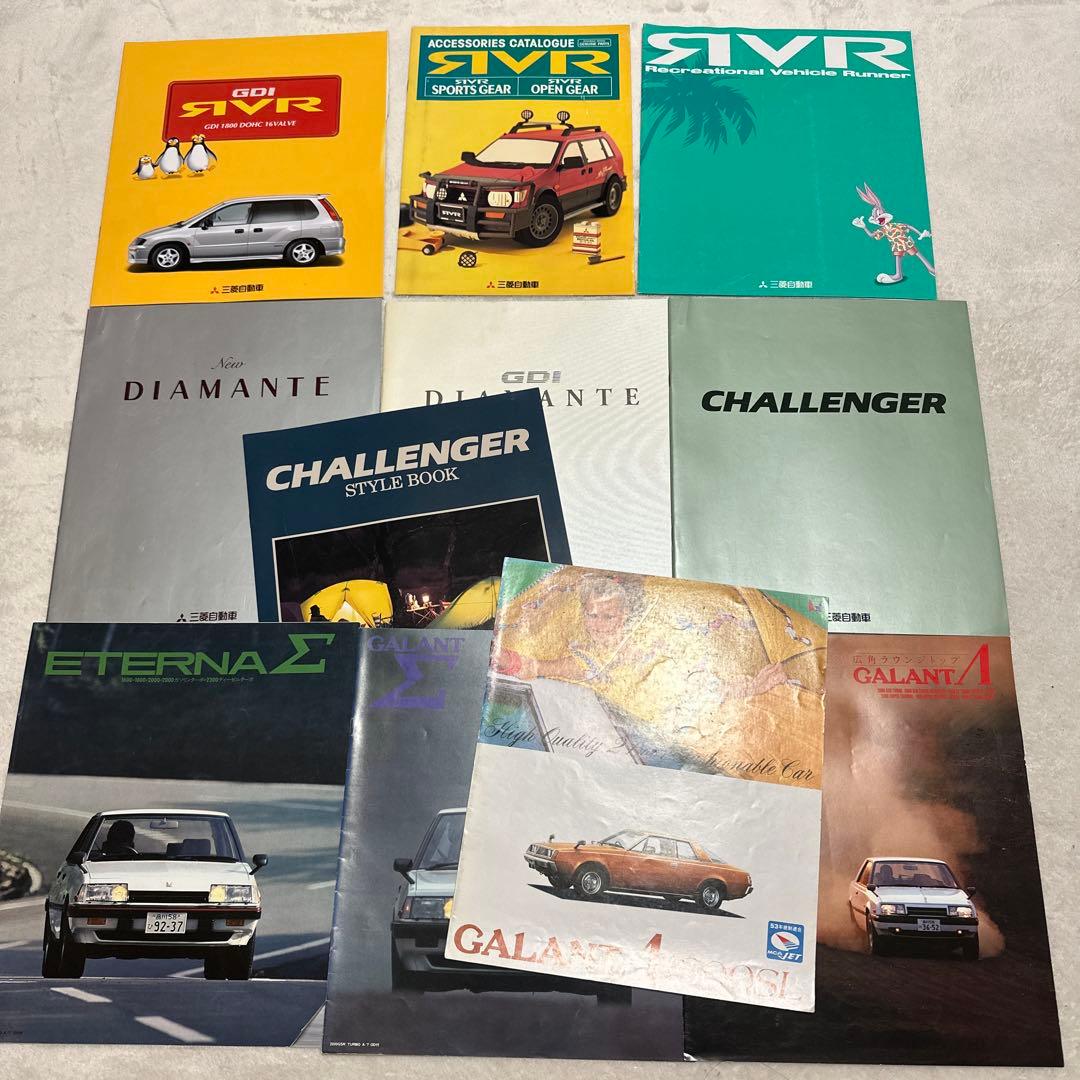 ●自動車カタログ●　1980-1990年代