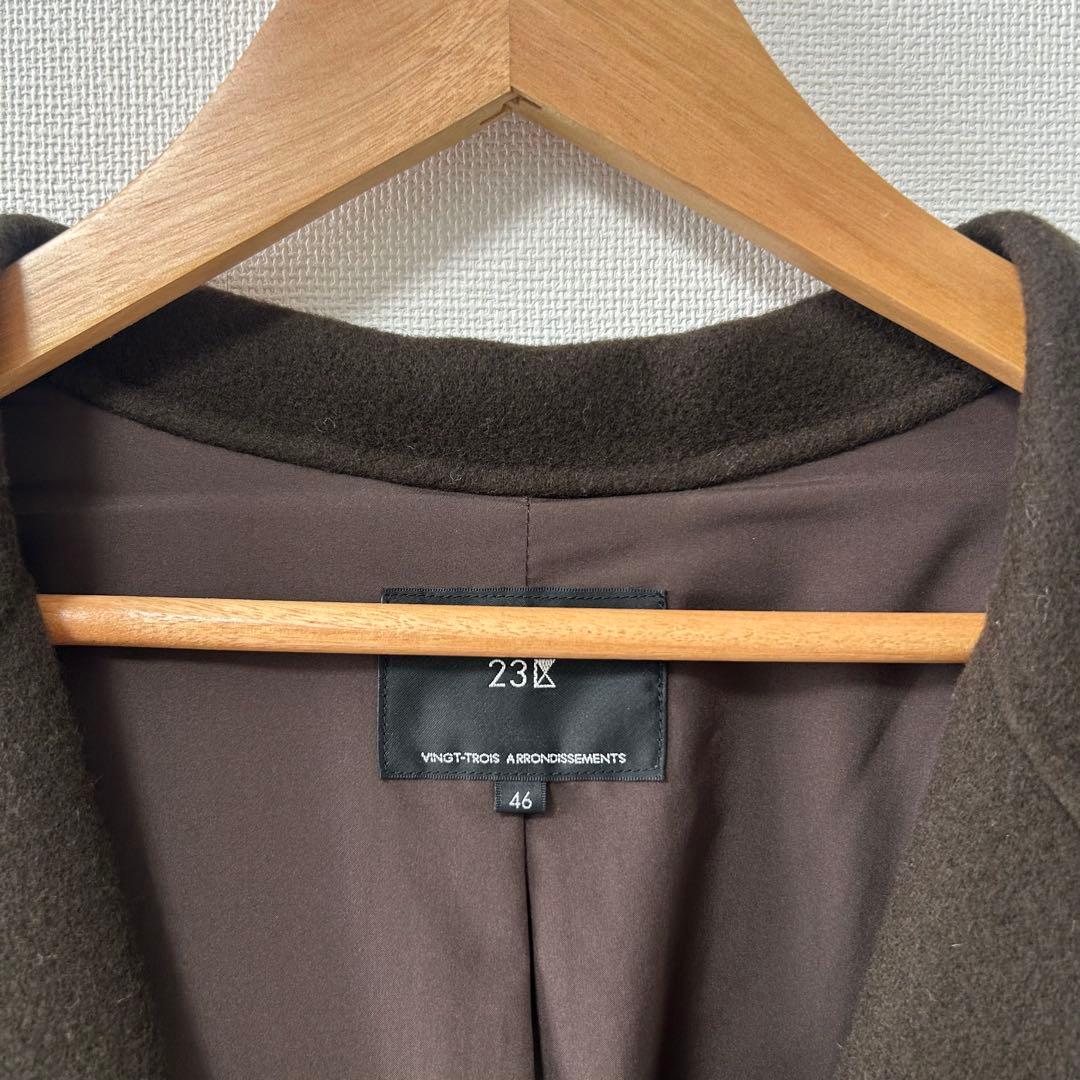 美品✨23区 ウールリバー ロングコート　ブラウン　大きいサイズ46