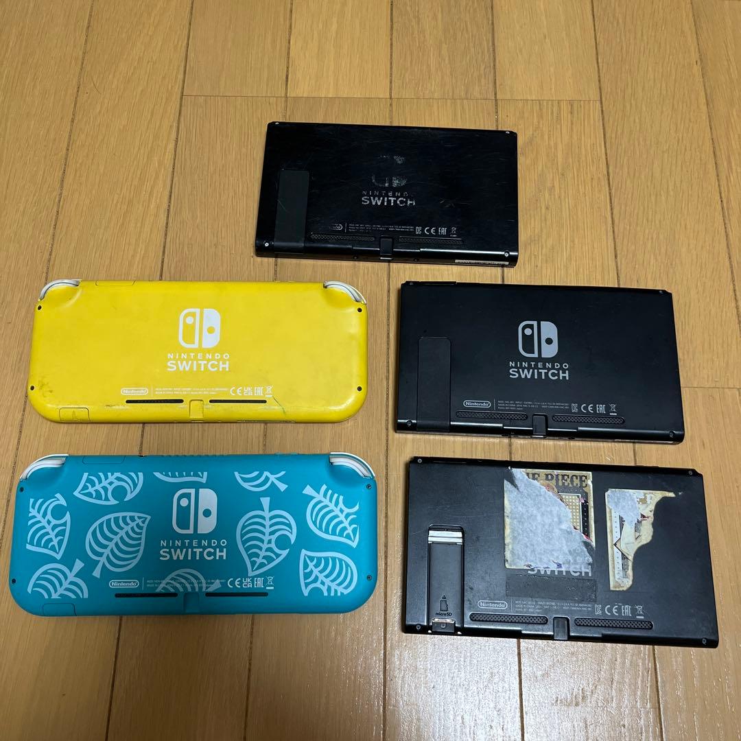 スイッチ　スイッチライト　ジャンク