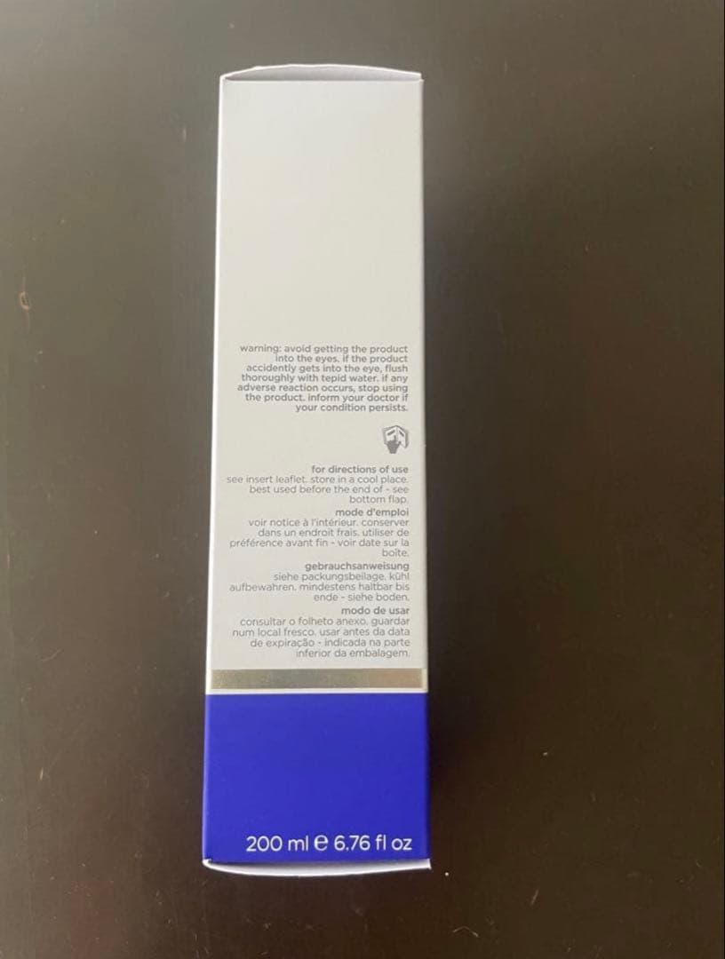 ENVIRON c-quence toner 200ml シークエンス　トナー