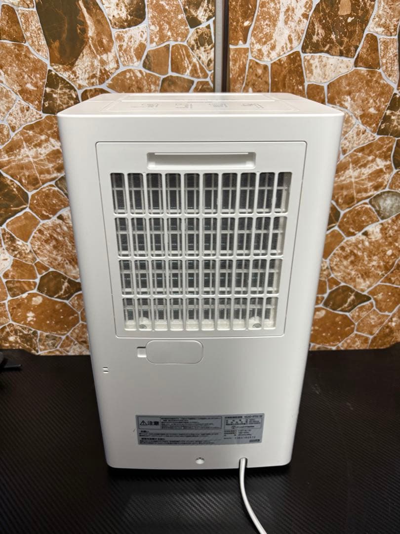アイリスオーヤマ 衣類乾燥除湿機 KIJC-P70-W 2023年製