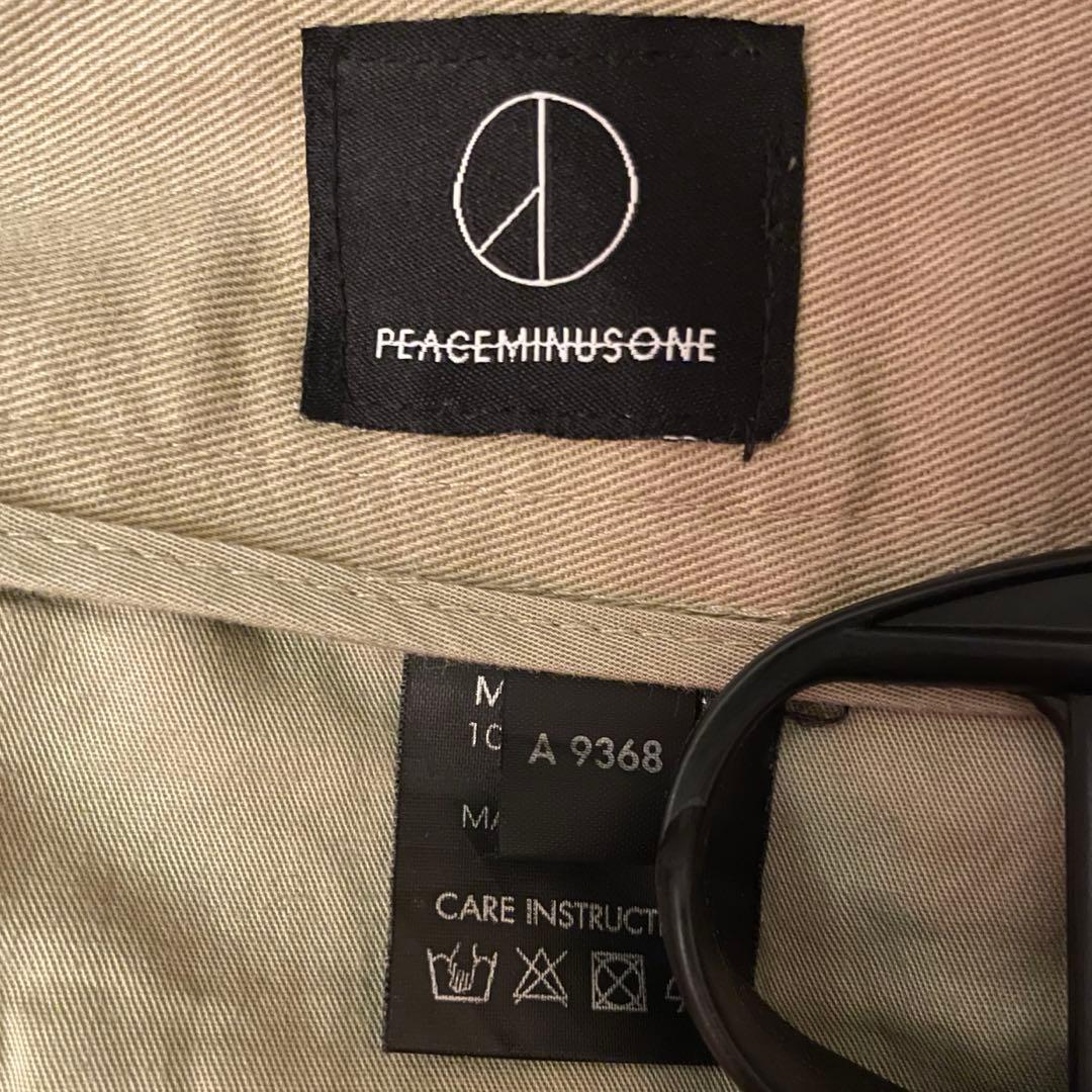 PEACEMINUSONE PMO WORK PANTS ベージュ
