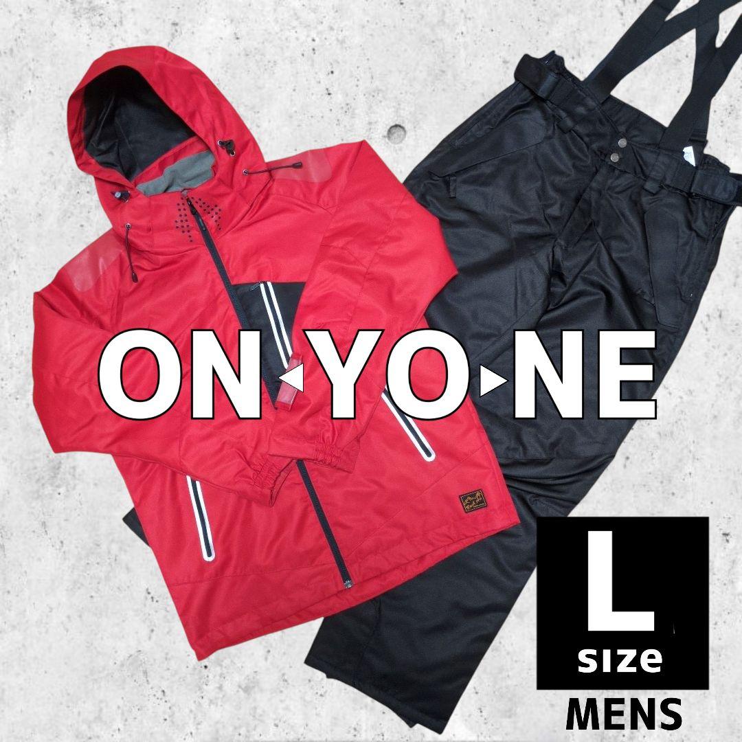 ONYONE オンヨネ スキーウェア 上下セット メンズL Rush air