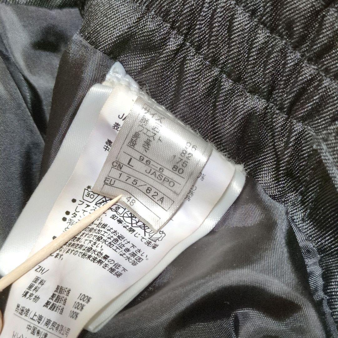 ONYONE オンヨネ スキーウェア 上下セット メンズL Rush air