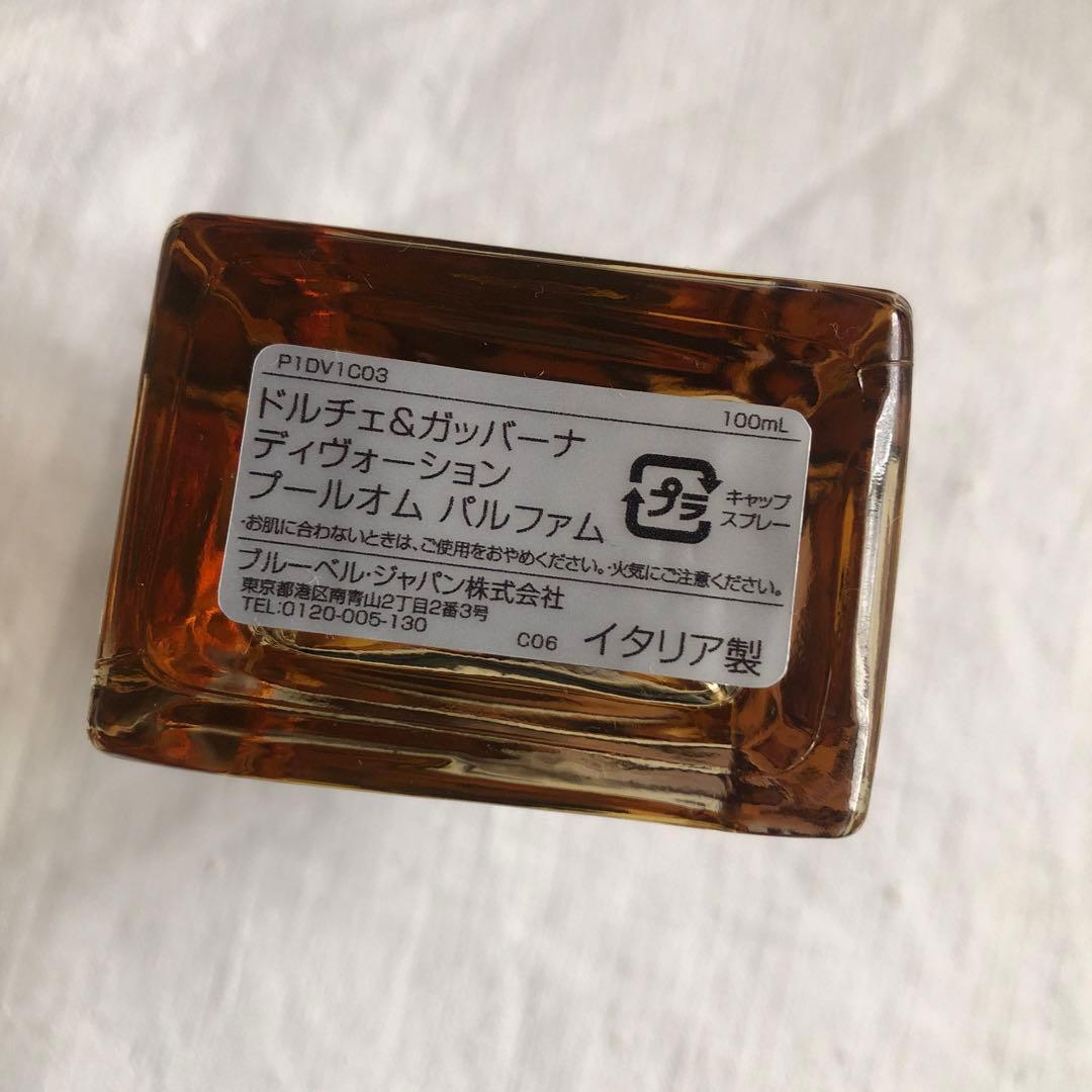 ドルチェ＆ガッバーナ ディヴォーション プールオム パルファム 100ml