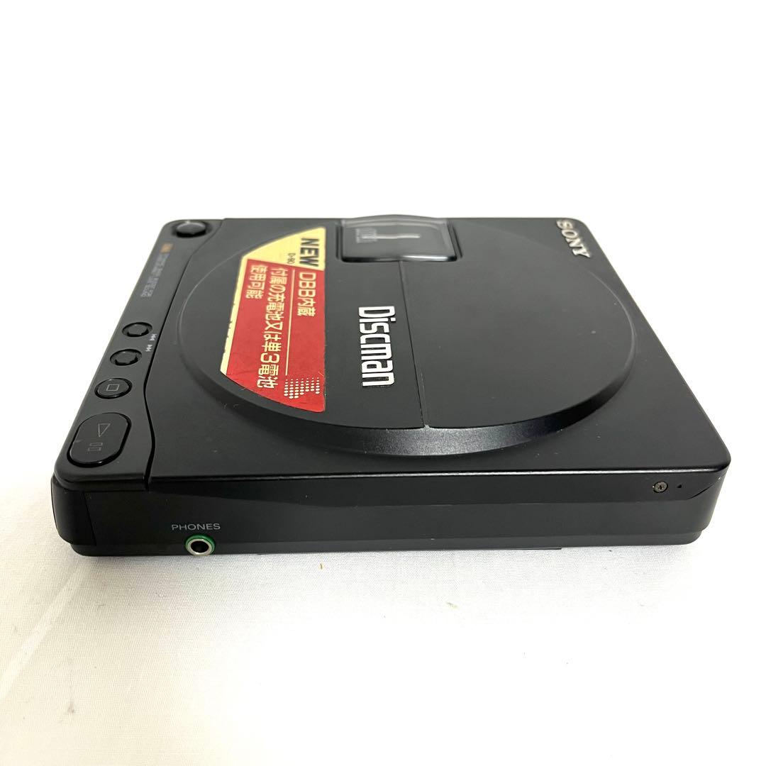 SONY Discman D-90 ポータブルCDプレーヤー ディスクマン