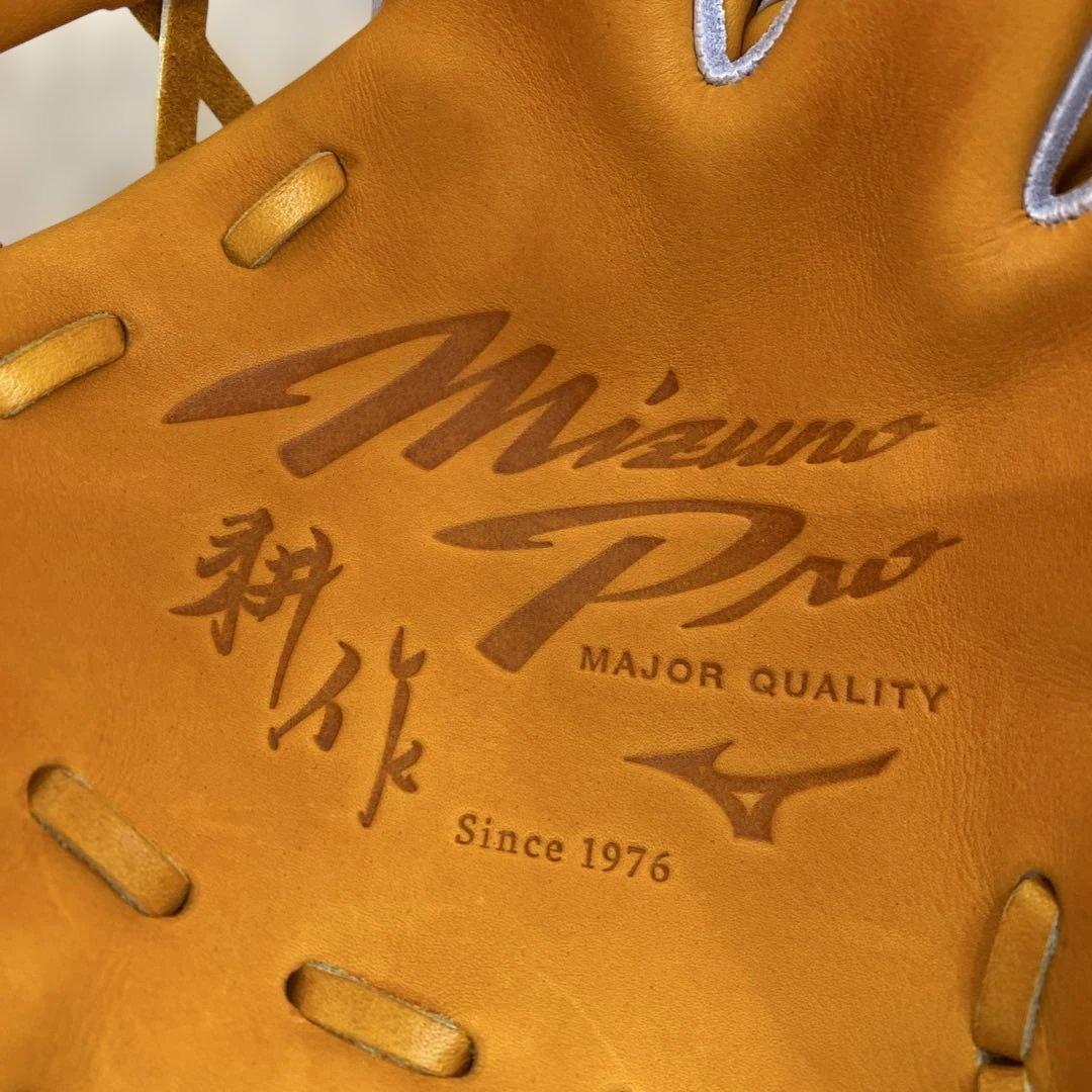 限定品　ミズノプロ 坂本型　岸本耕作監修　1AJGH92603