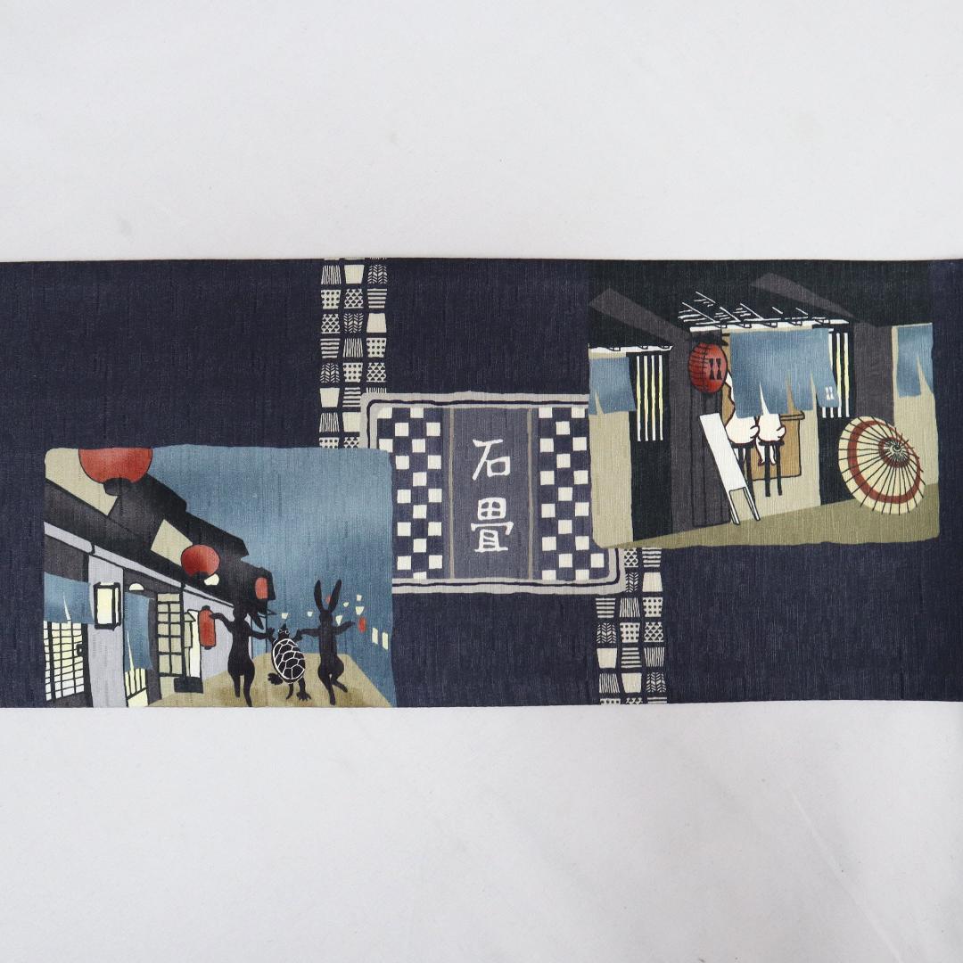 2925★1点のみ大幅値下げ★未使用　新品★WAKKA はしご酒 ★半幅帯